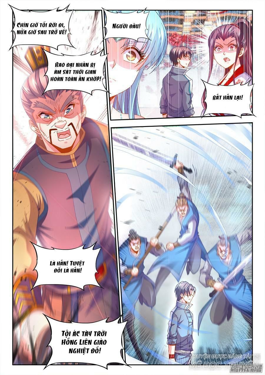 Thực Sắc Đại Lục Chapter 163 - 6