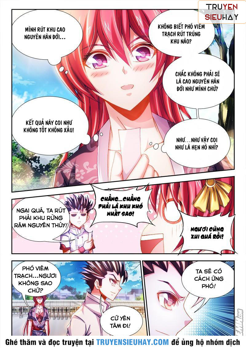 Thực Sắc Đại Lục Chapter 80 - 10