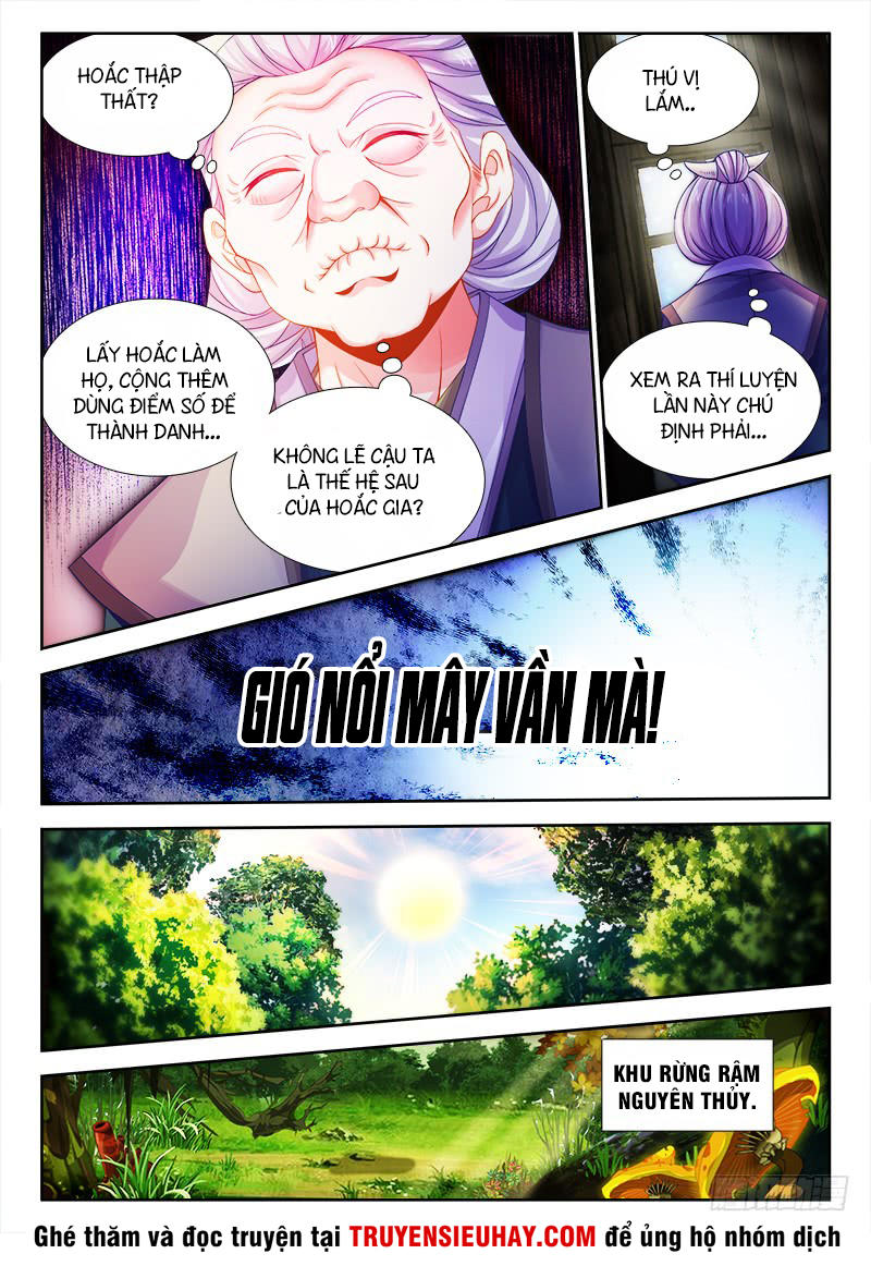 Thực Sắc Đại Lục Chapter 83 - 11