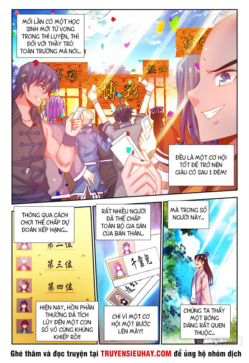 Thực Sắc Đại Lục Chapter 83 - 4