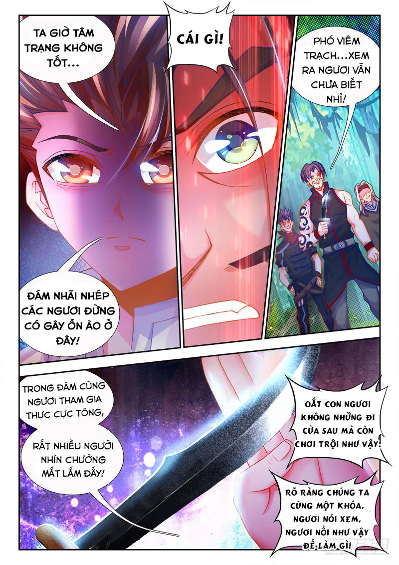 Thực Sắc Đại Lục Chapter 86 - 9