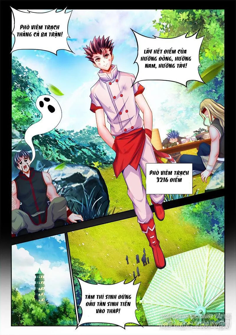 Thực Sắc Đại Lục Chapter 93 - 6