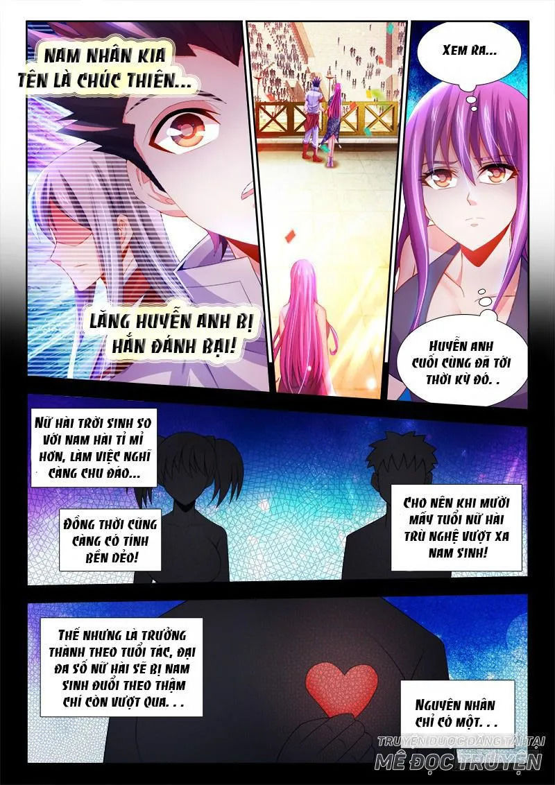 Thực Sắc Đại Lục Chapter 95 - 11