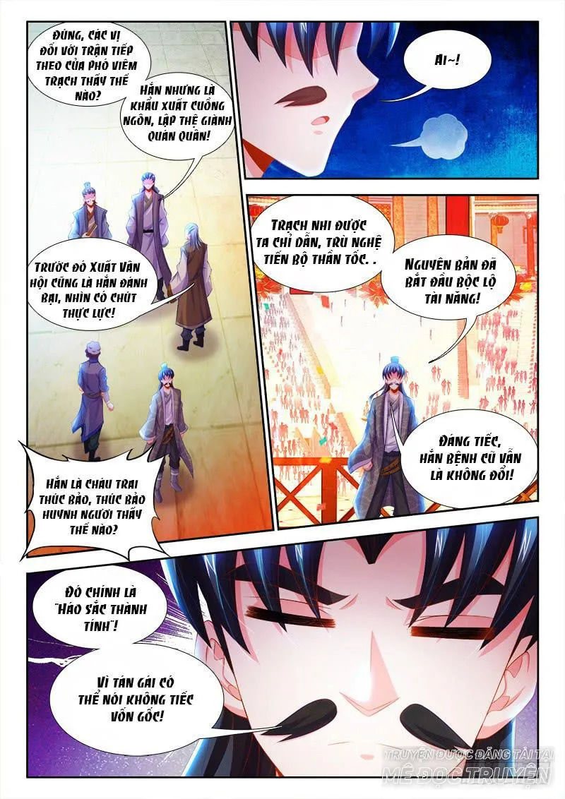 Thực Sắc Đại Lục Chapter 95 - 6