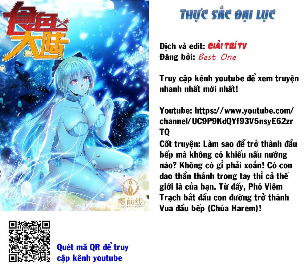 Thực Sắc Đại Lục Chapter 96 - 1