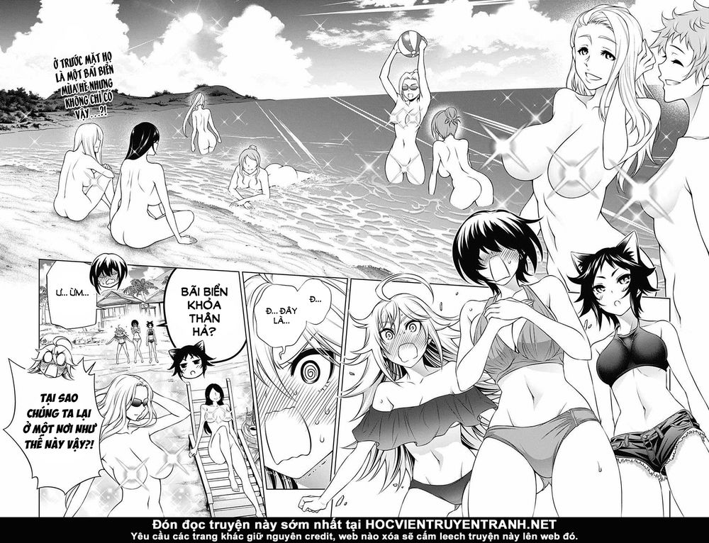 Yuragi-Sou No Yuuna-San Chapter 139 - 5