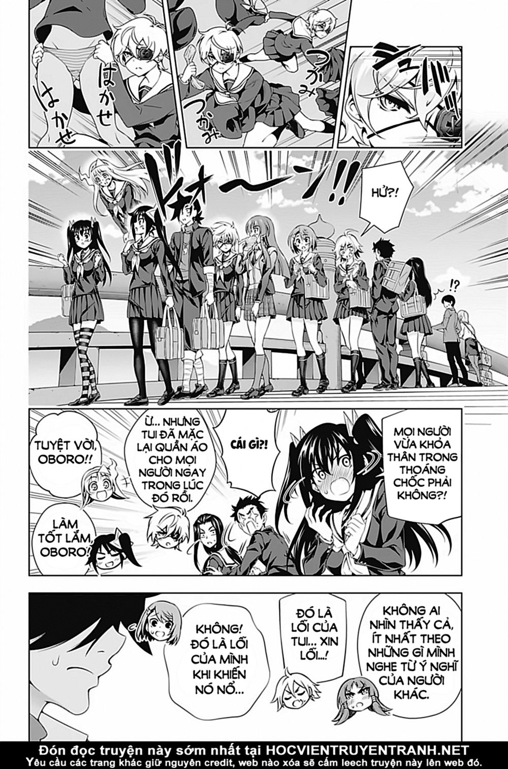 Yuragi-Sou No Yuuna-San Chapter 144 - 20