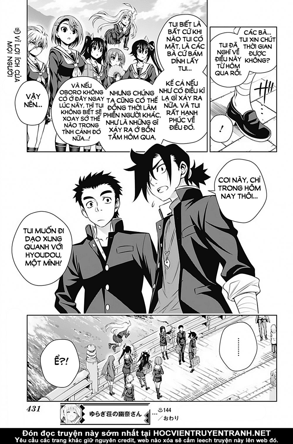 Yuragi-Sou No Yuuna-San Chapter 144 - 21