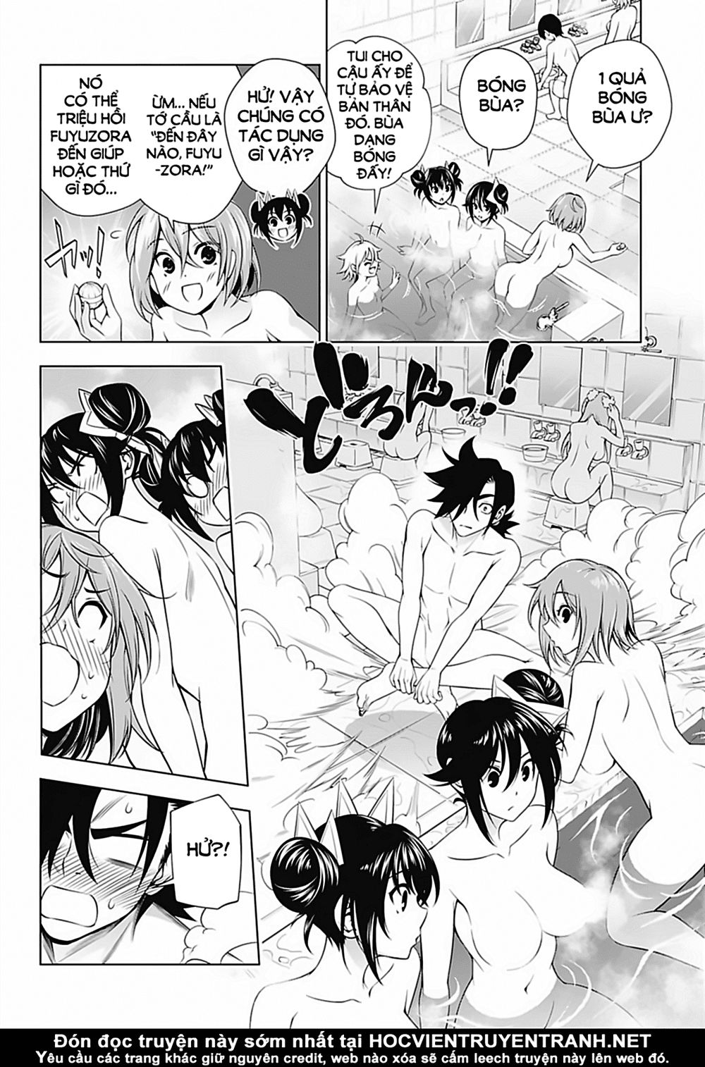 Yuragi-Sou No Yuuna-San Chapter 144 - 8