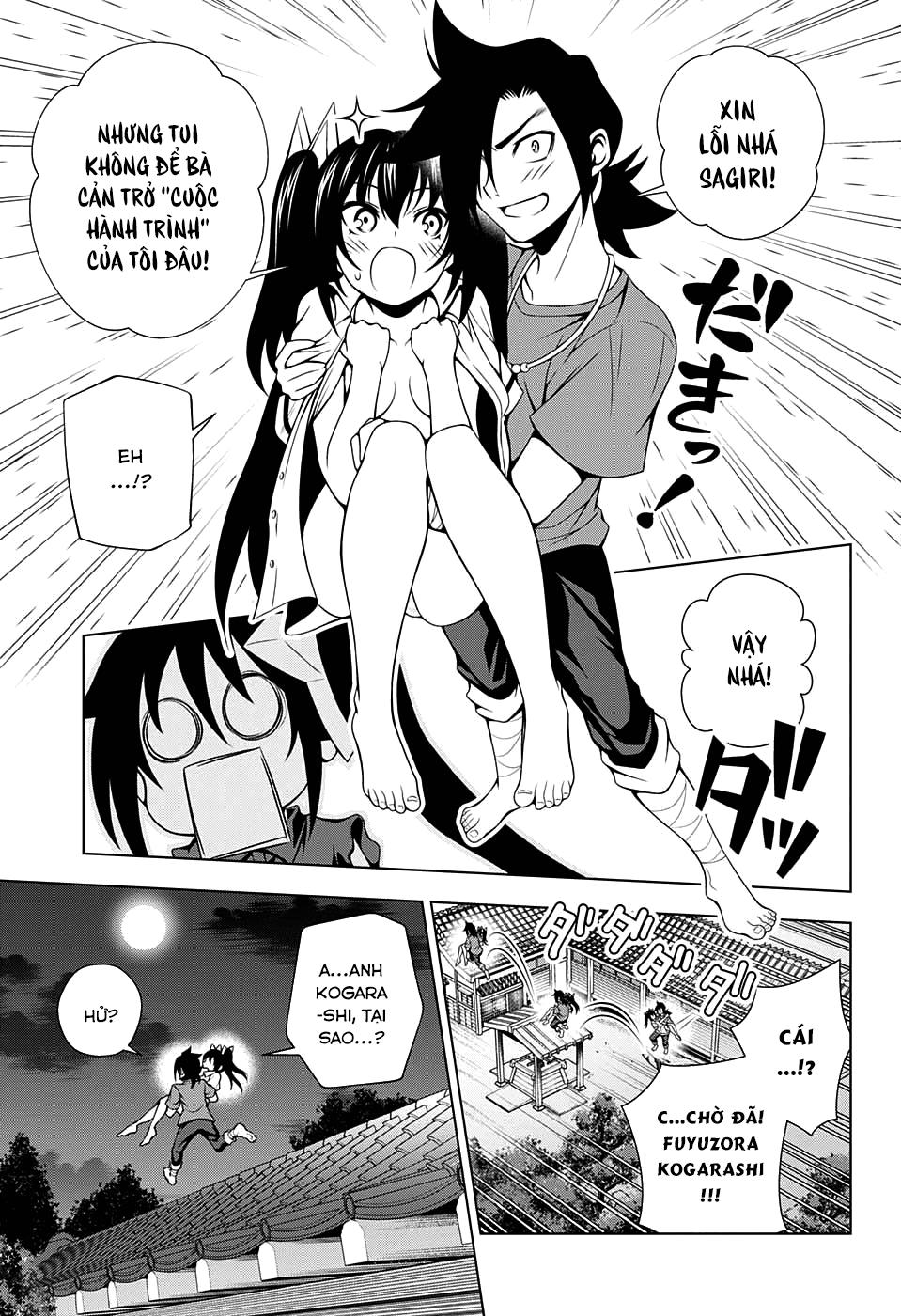 Yuragi-Sou No Yuuna-San Chapter 34 - 17