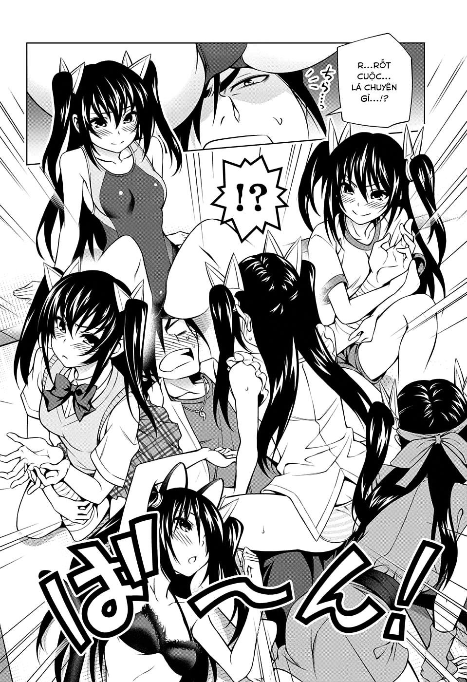 Yuragi-Sou No Yuuna-San Chapter 34 - 7