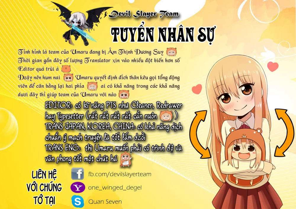 Yuragi-Sou No Yuuna-San Chapter 79 - 1