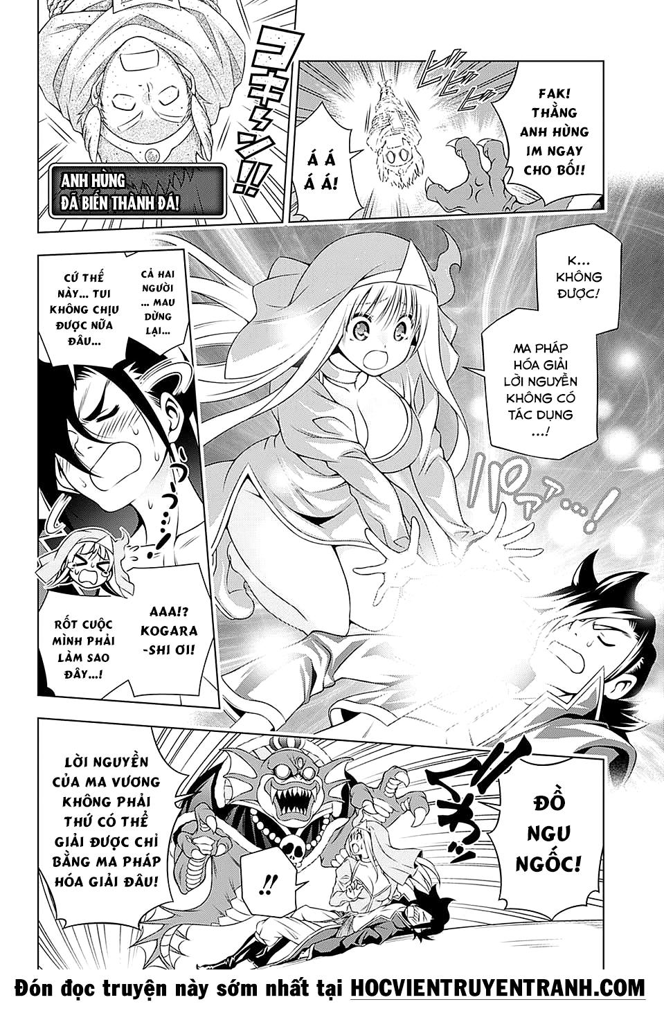 Yuragi-Sou No Yuuna-San Chapter 79 - 14