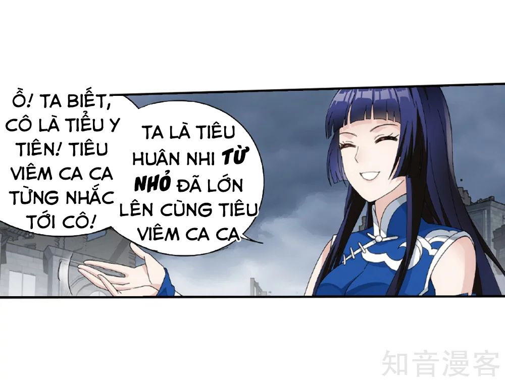 Đấu Phá Thương Khung Chapter 262 - 15