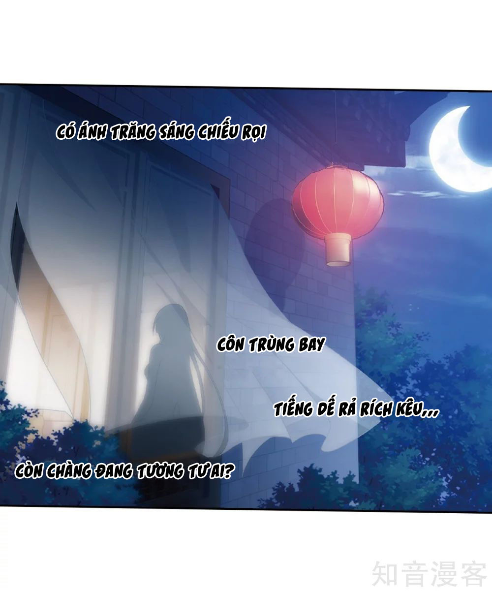 Đấu Phá Thương Khung Chapter 262 - 23