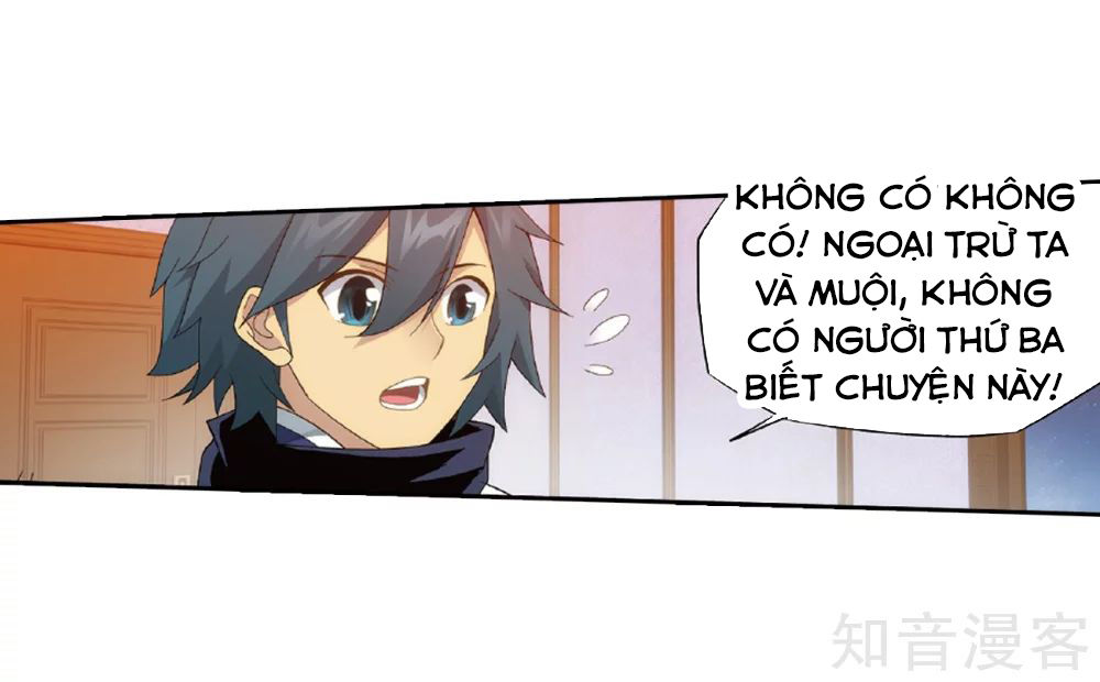 Đấu Phá Thương Khung Chapter 262 - 58