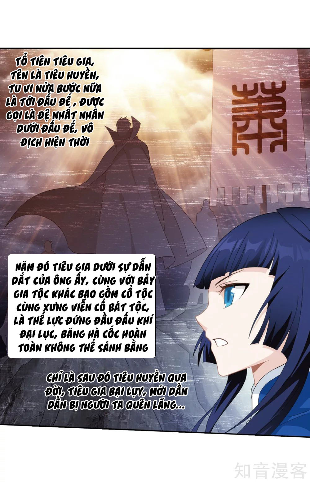 Đấu Phá Thương Khung Chapter 262 - 60