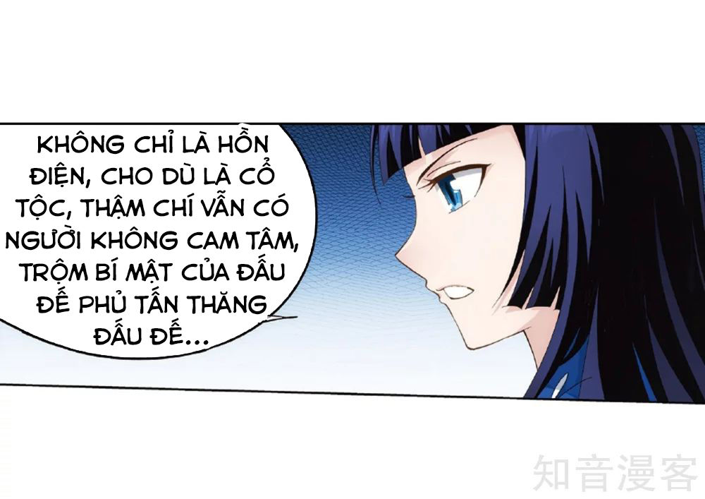 Đấu Phá Thương Khung Chapter 262 - 62