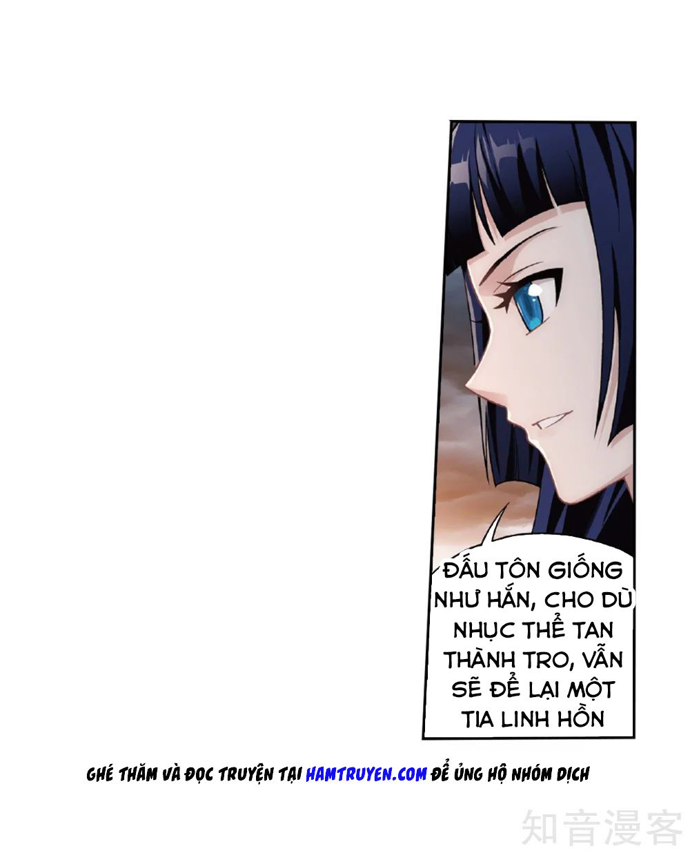 Đấu Phá Thương Khung Chapter 262 - 8