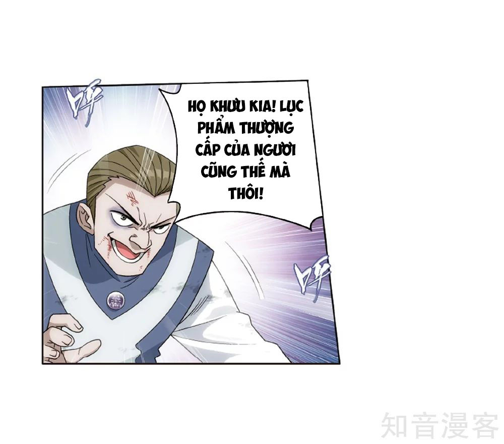 Đấu Phá Thương Khung Chapter 266 - 28