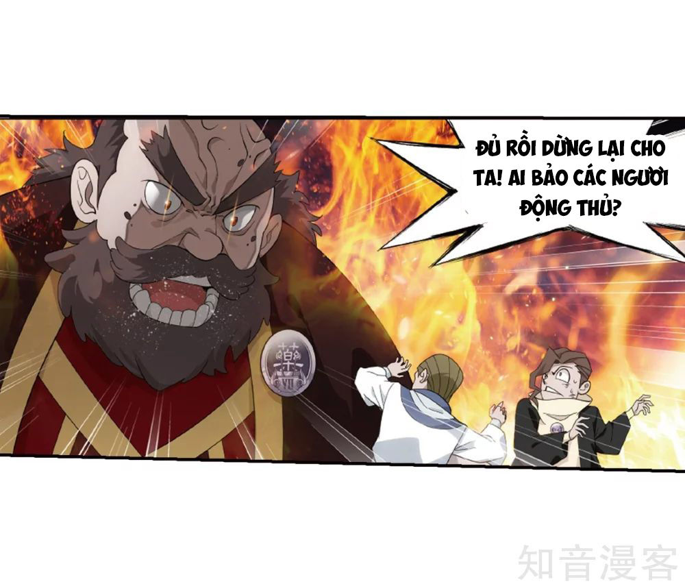 Đấu Phá Thương Khung Chapter 266 - 30
