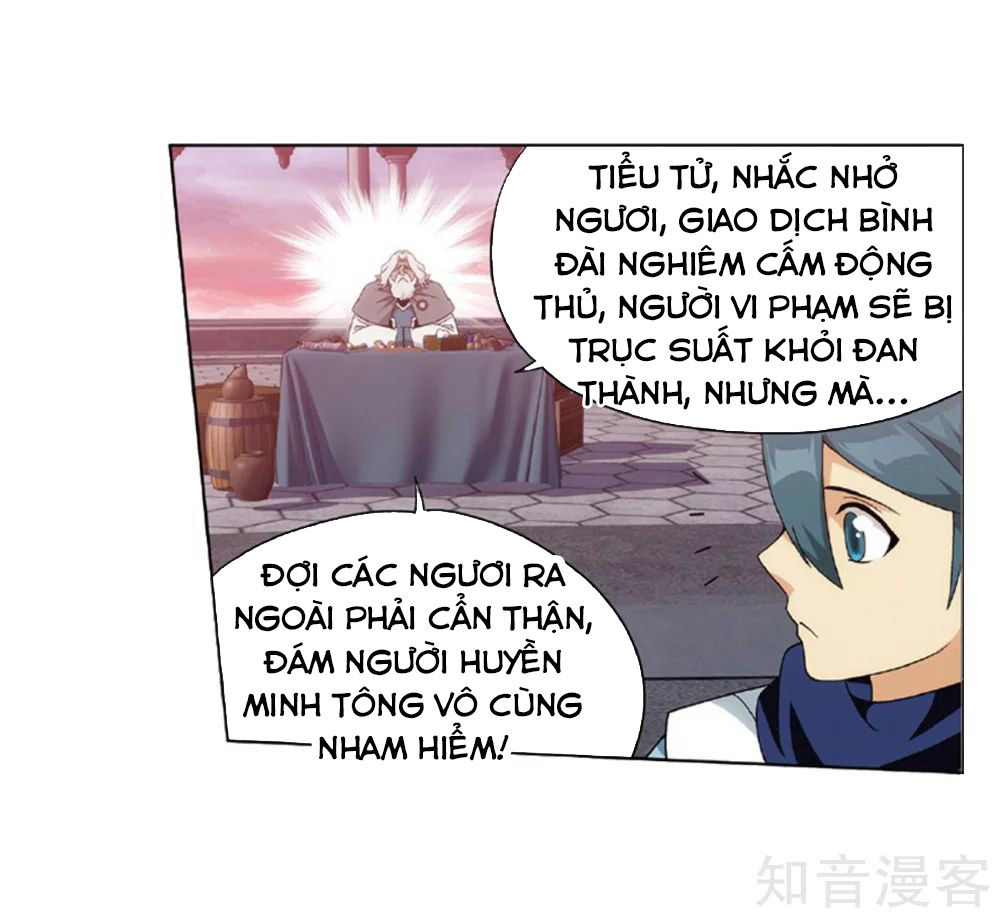 Đấu Phá Thương Khung Chapter 267 - 42