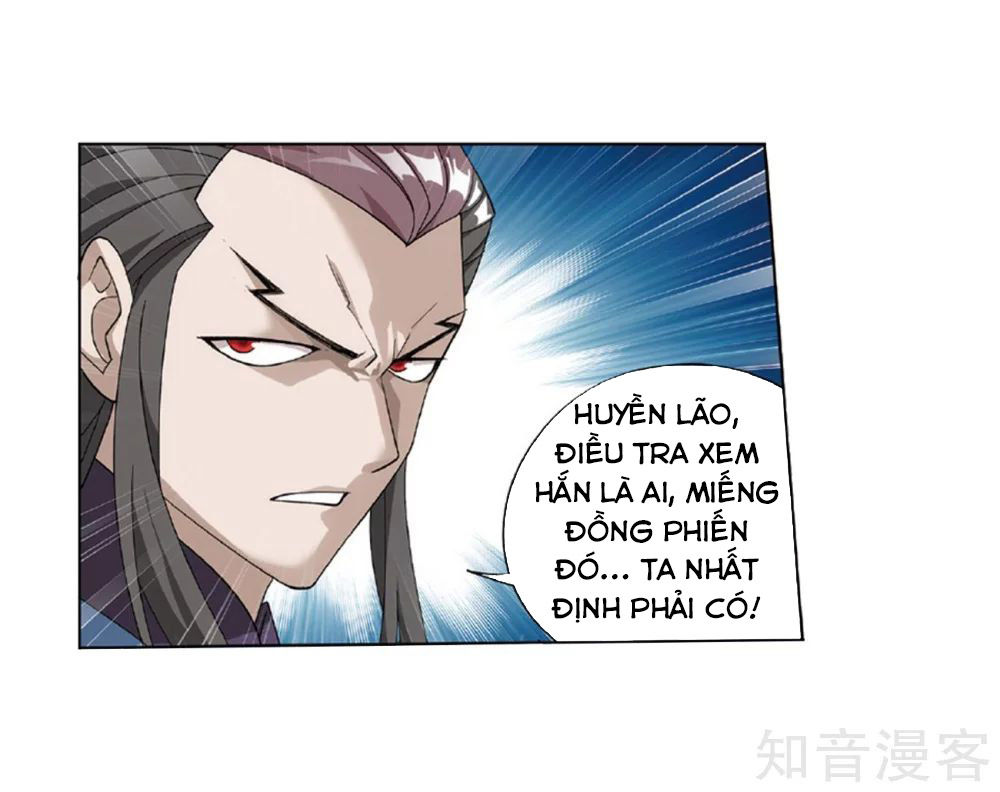 Đấu Phá Thương Khung Chapter 267 - 46