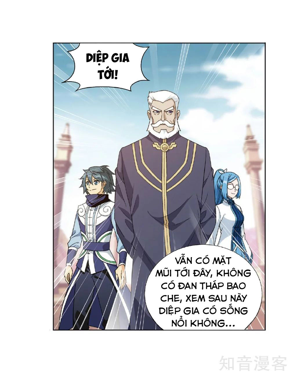 Đấu Phá Thương Khung Chapter 267 - 62