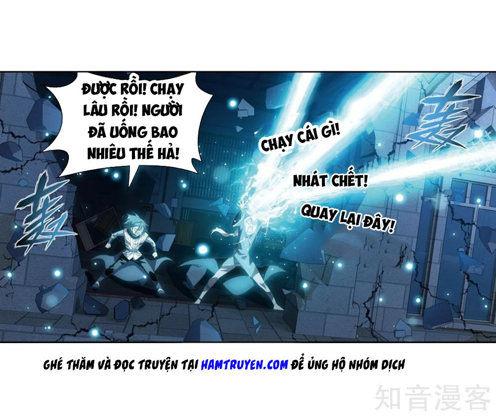 Đấu Phá Thương Khung Chapter 271.5 - 17