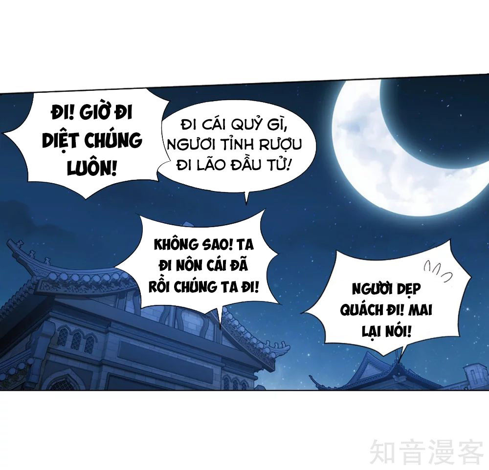 Đấu Phá Thương Khung Chapter 271.5 - 24