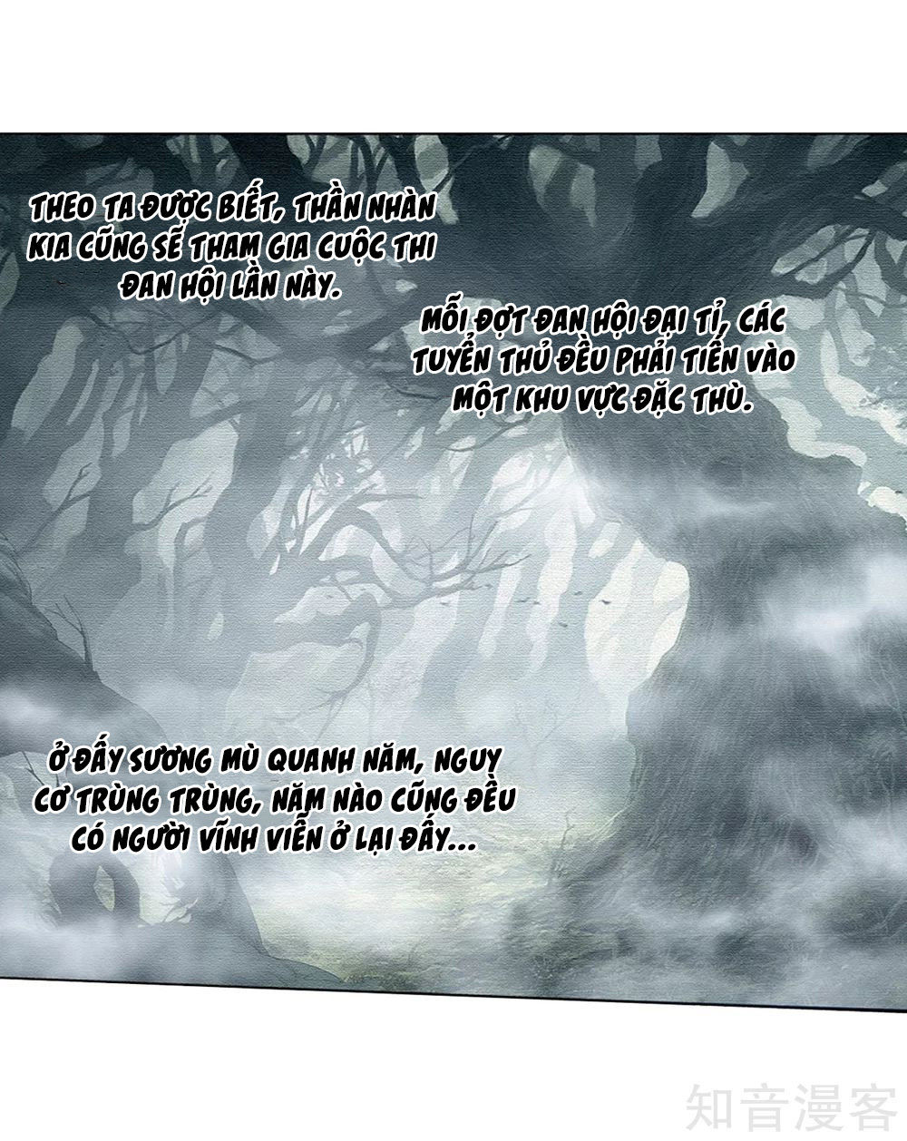 Đấu Phá Thương Khung Chapter 271.5 - 31