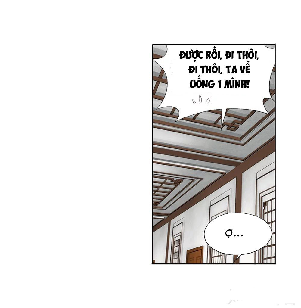 Đấu Phá Thương Khung Chapter 271 - 11