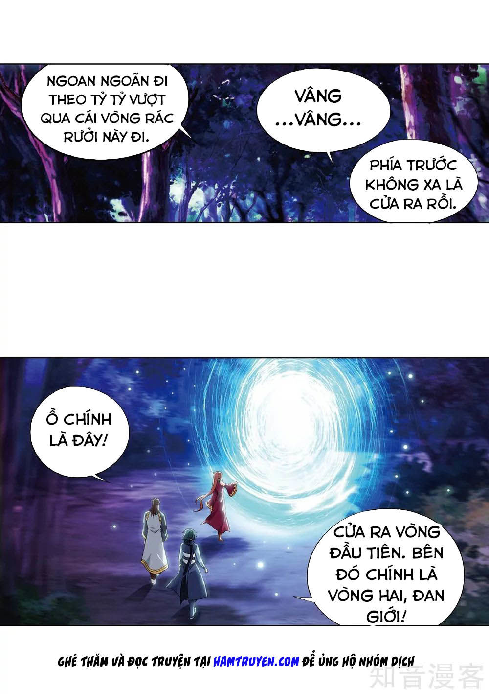 Đấu Phá Thương Khung Chapter 273.5 - 12