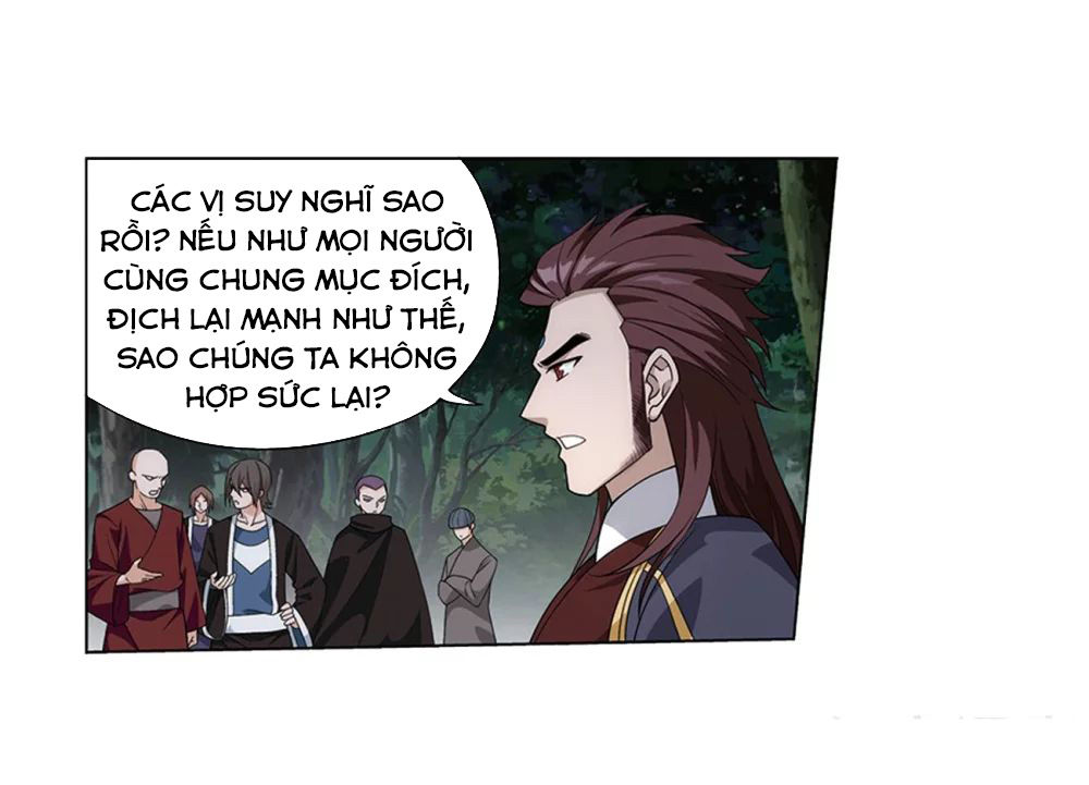 Đấu Phá Thương Khung Chapter 274.5 - 11
