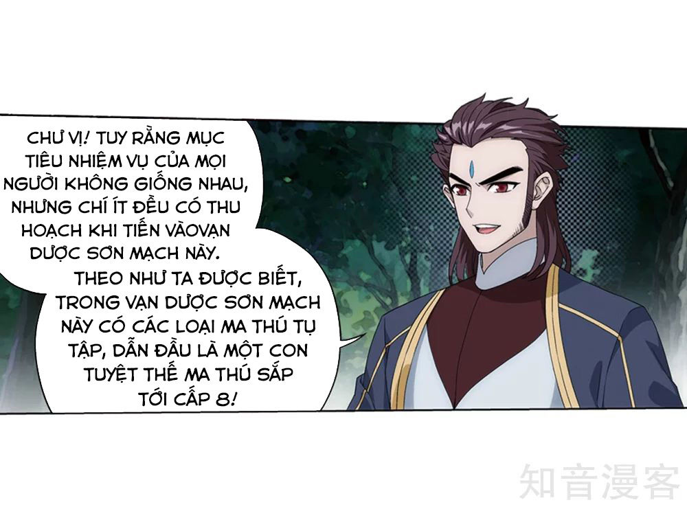 Đấu Phá Thương Khung Chapter 274.5 - 6