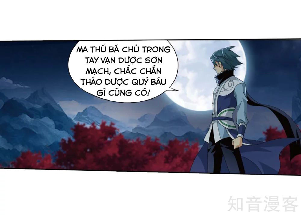 Đấu Phá Thương Khung Chapter 275.5 - 6
