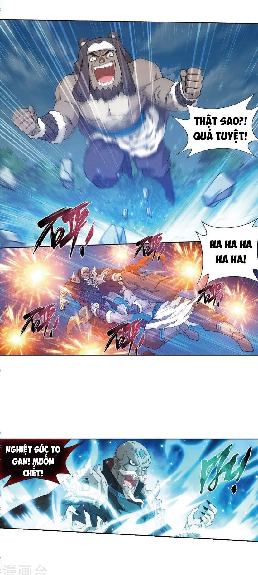 Đấu Phá Thương Khung Chapter 276.5 - 17