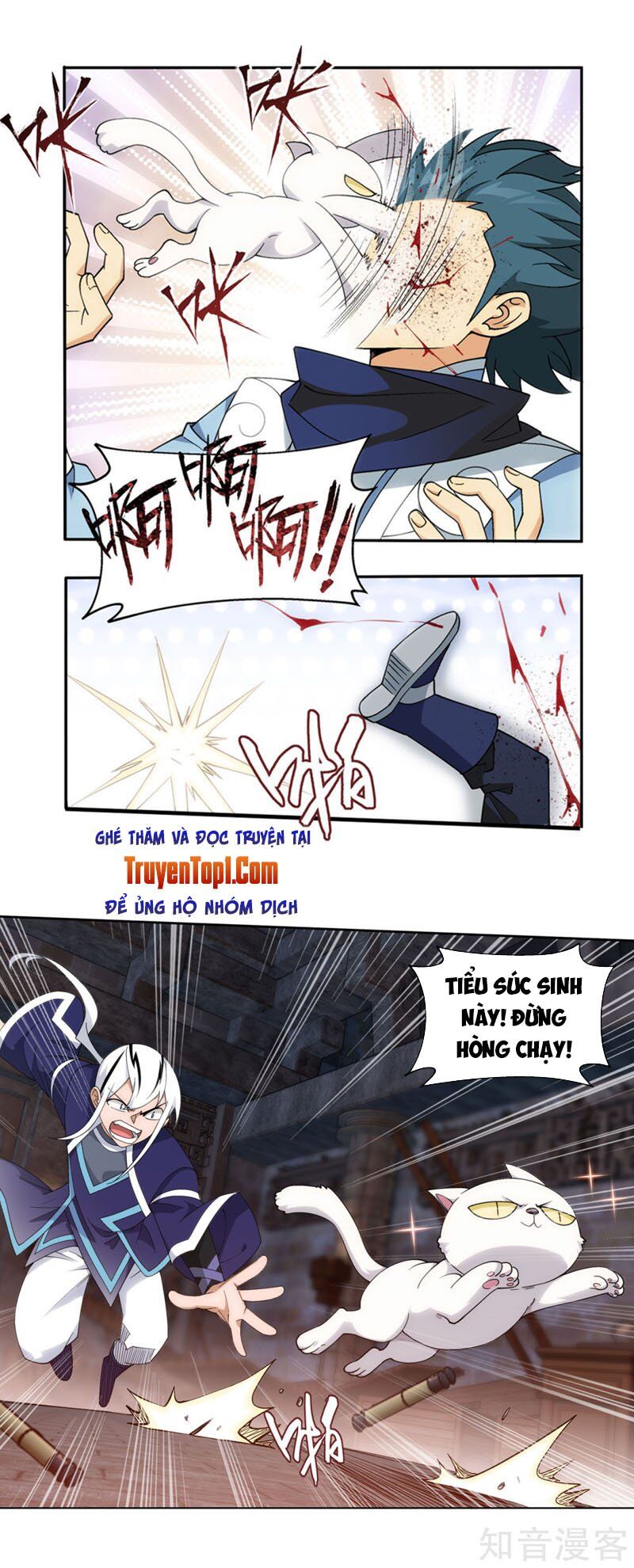 Đấu Phá Thương Khung Chapter 314 - 18