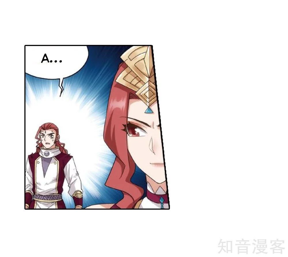 Đấu Phá Thương Khung Chapter 269 - 21