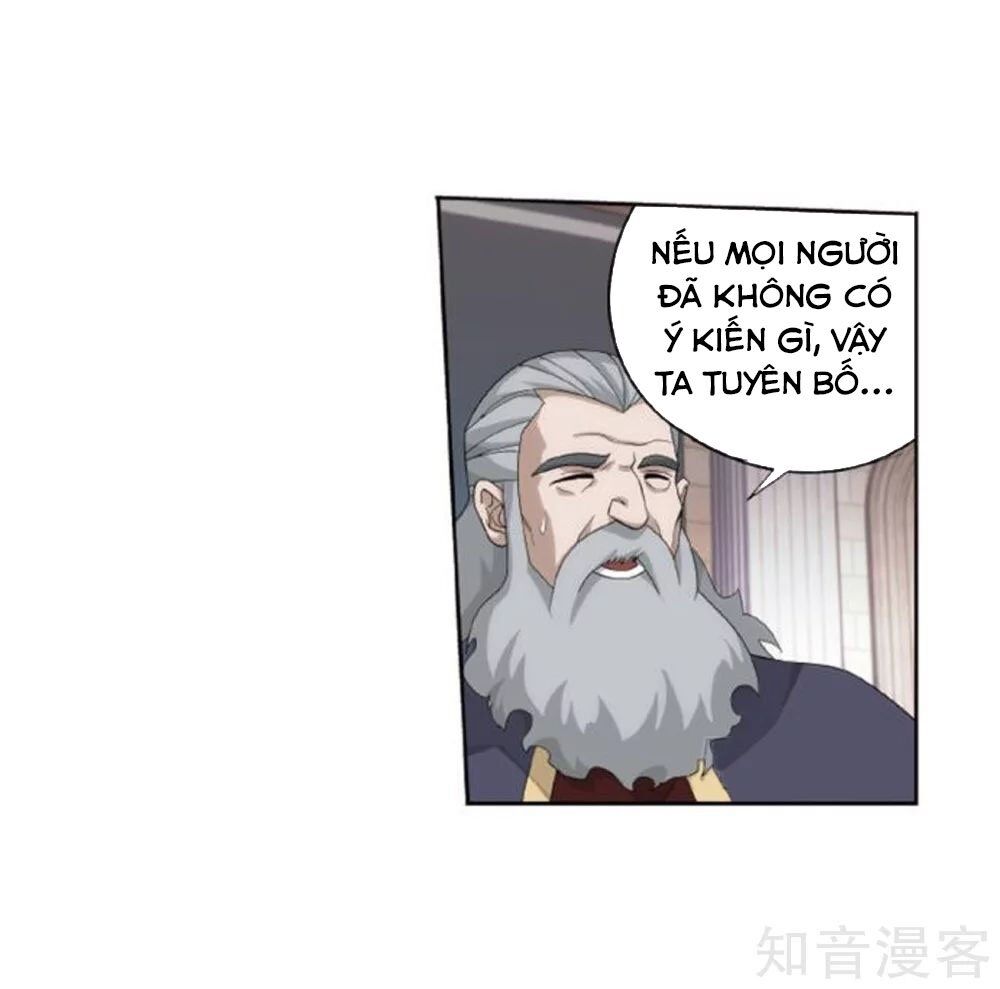 Đấu Phá Thương Khung Chapter 269 - 32