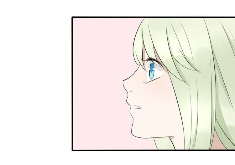 Nụ Hôn Hắc Vũ Chapter 9 - 19