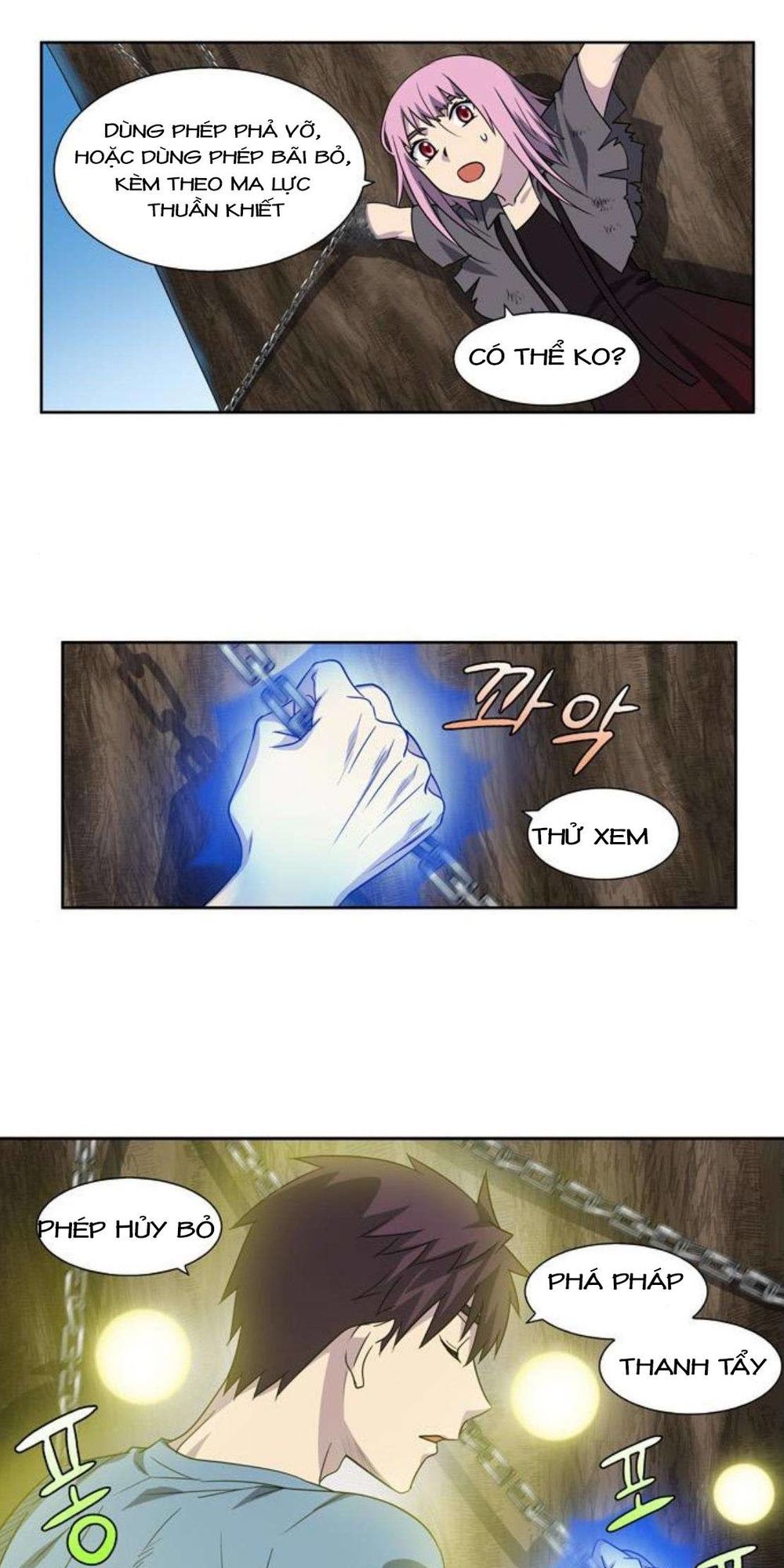 Thế Giới Game Thủ Chapter 290 - 12