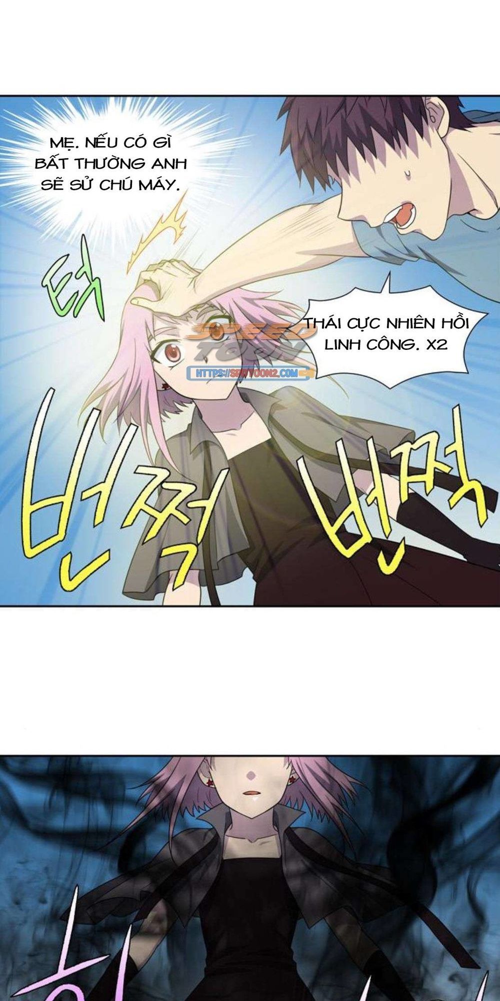 Thế Giới Game Thủ Chapter 290 - 21