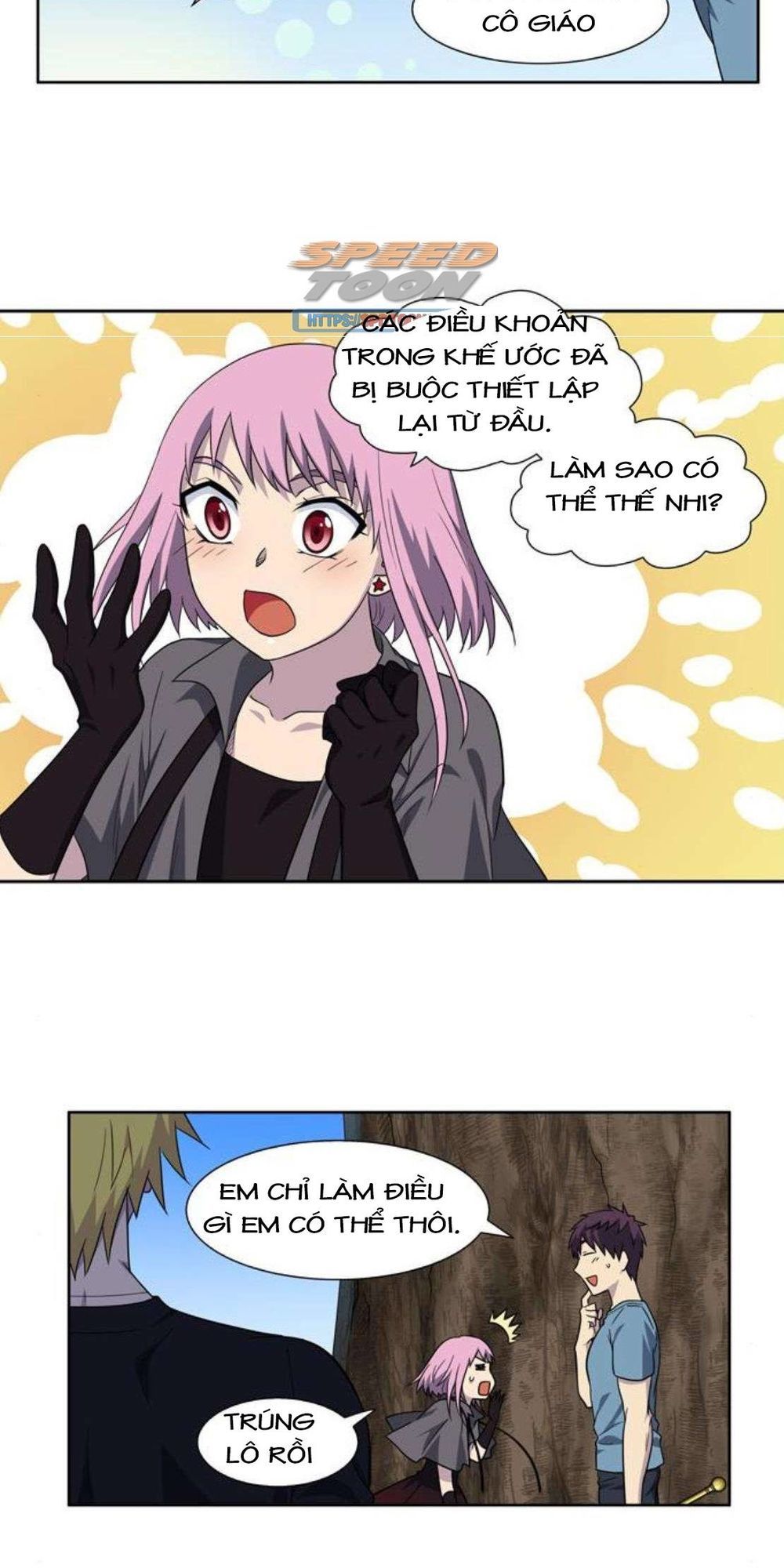 Thế Giới Game Thủ Chapter 290 - 23