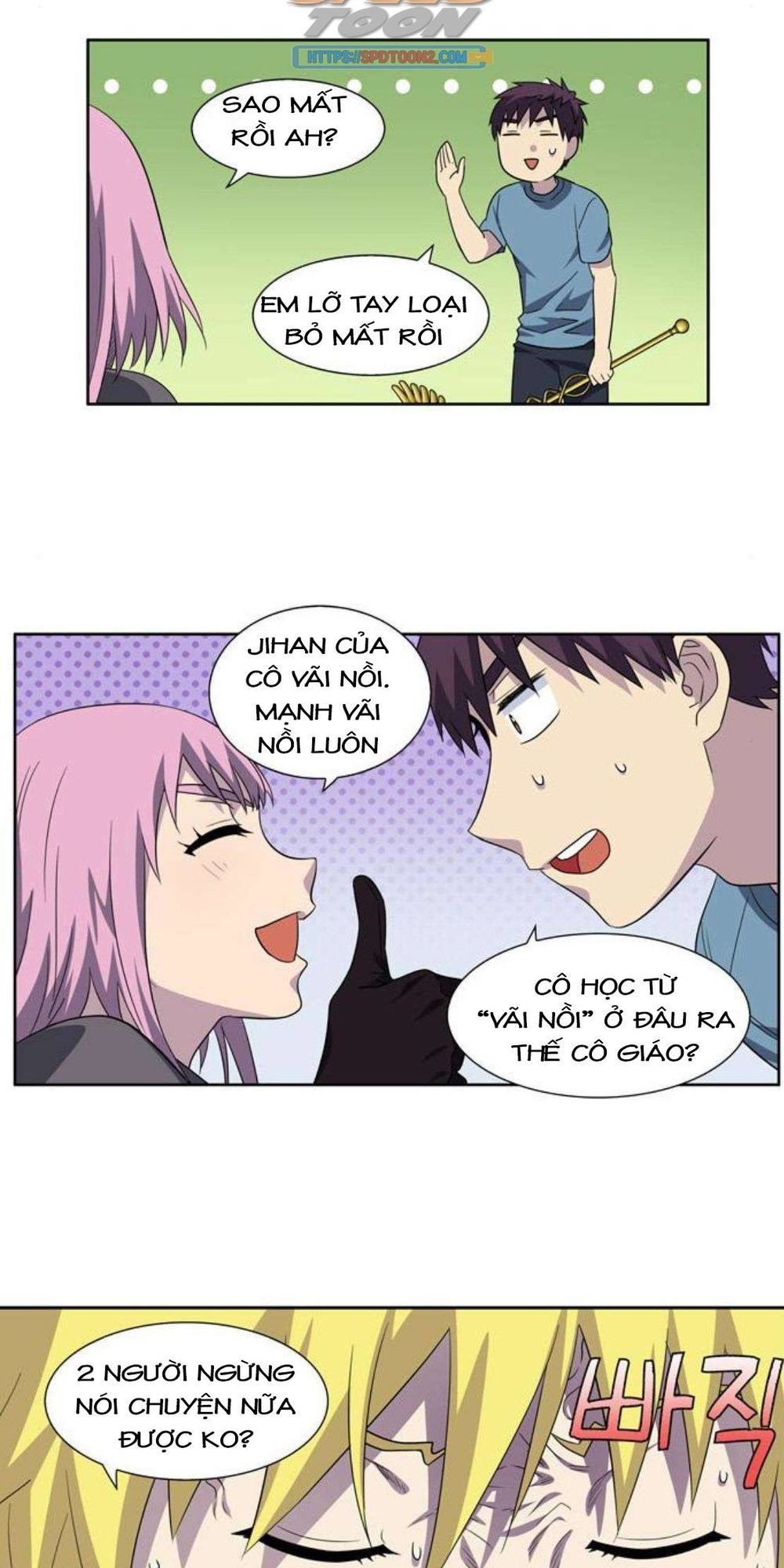 Thế Giới Game Thủ Chapter 290 - 25