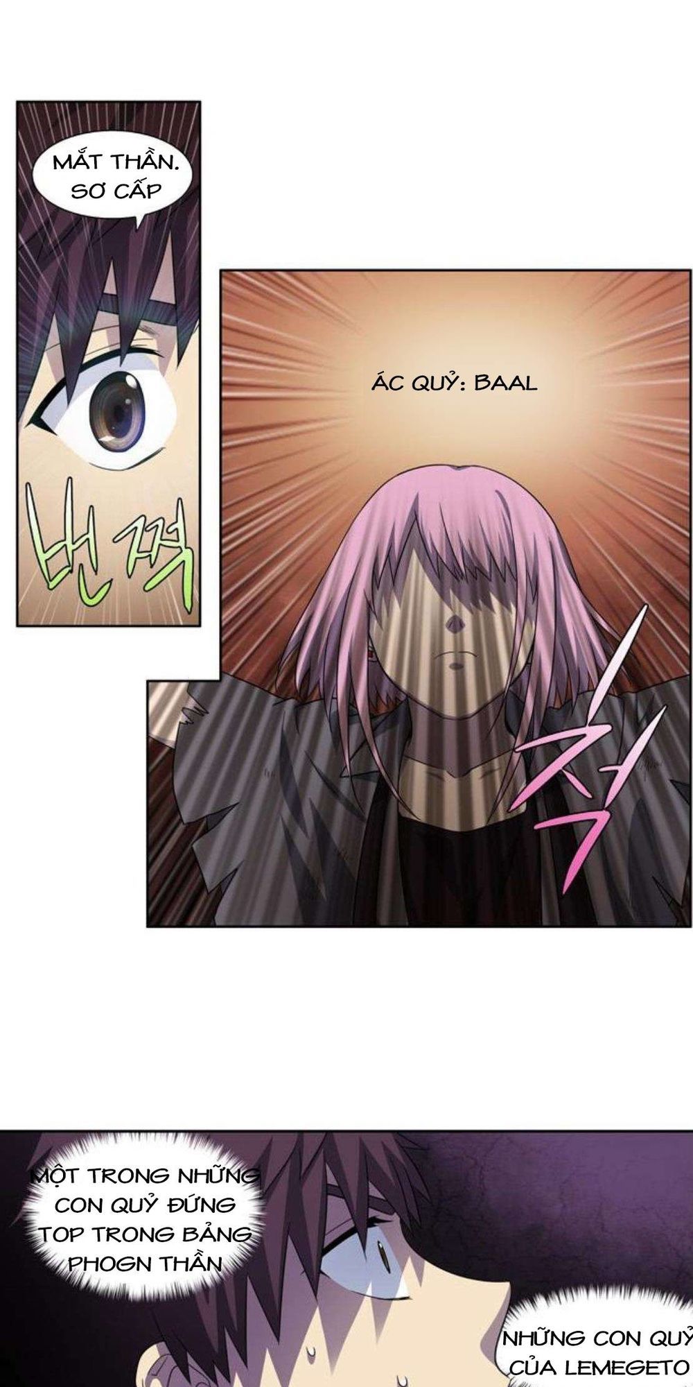 Thế Giới Game Thủ Chapter 290 - 7