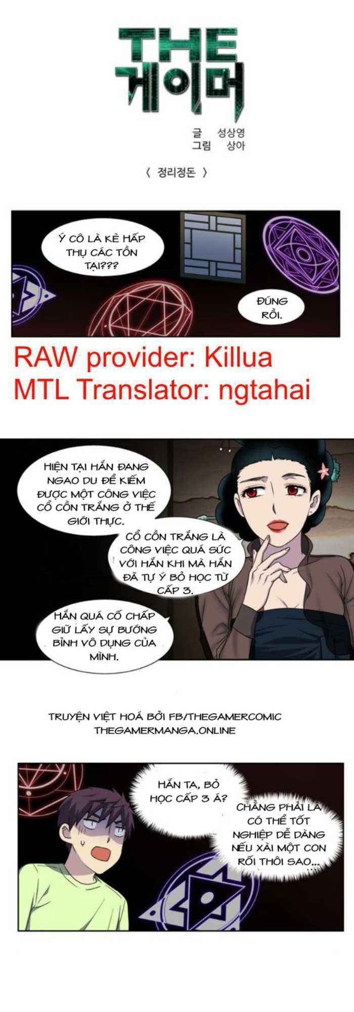 Thế Giới Game Thủ Chapter 302 - 1