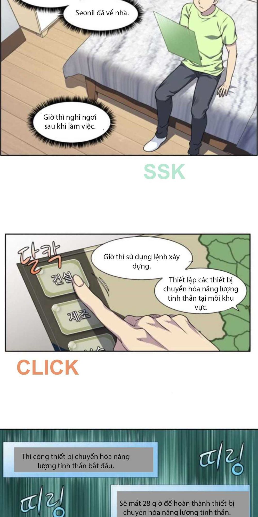 Thế Giới Game Thủ Chapter 307 - 9