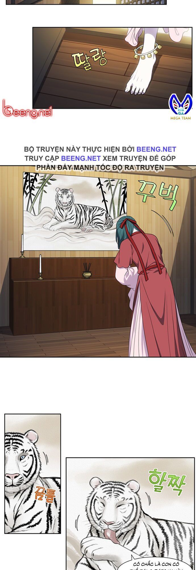 Thế Giới Game Thủ Chapter 311 - 13