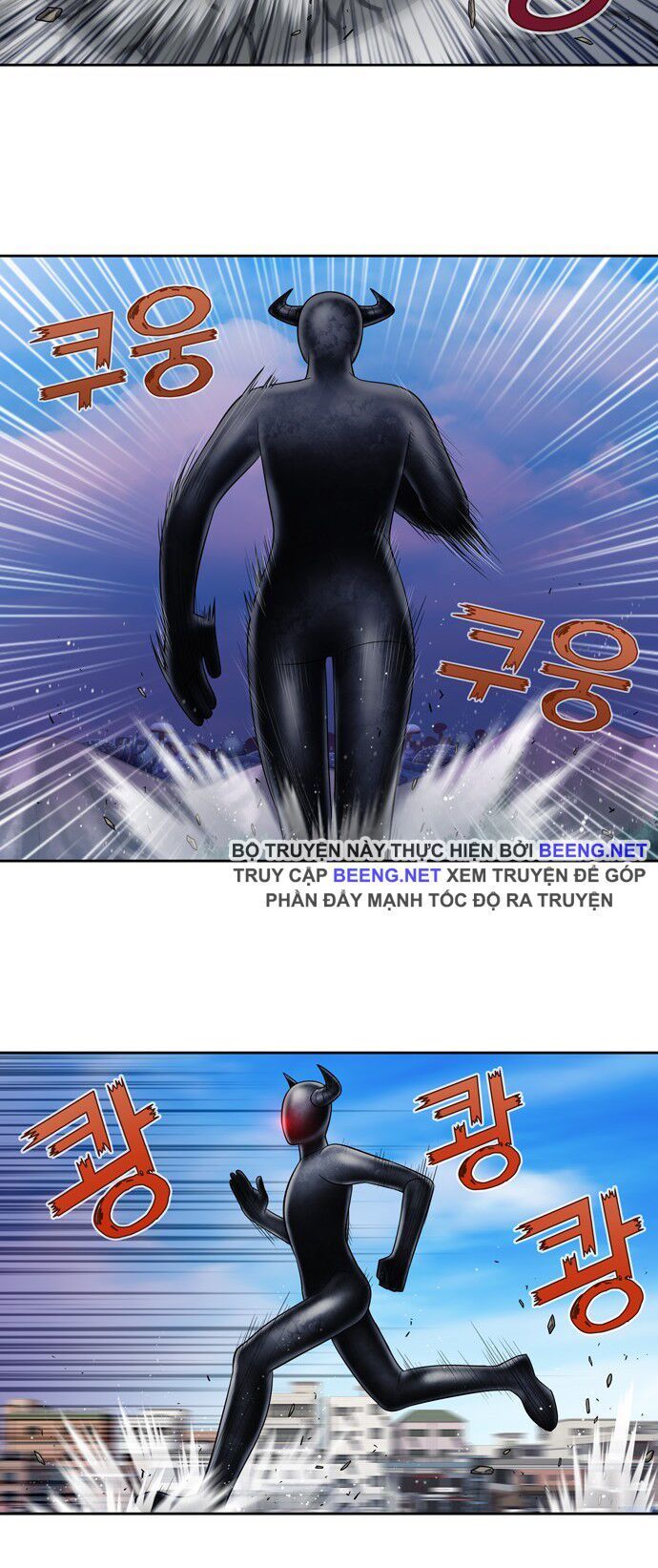 Thế Giới Game Thủ Chapter 312 - 11